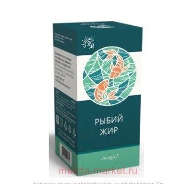 Рыбий жир СОЛНАТ 50мл