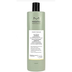 Masstige HAIR FOCUS Шампунь балансирующий Себум-контроль кожи головы 400мл