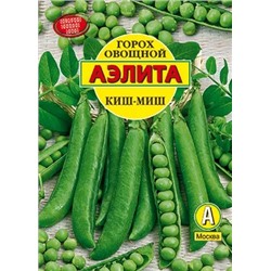 Горох овощной Киш-миш, арт.: 70873