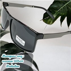 Очки солнцезащитные мужские Арт 8906/1 №3