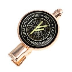 HZF-0153 Заколка Руна Феху