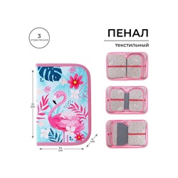 Пенал 3 секции, вкладка внутри, 140 х 210 х 40 мм, тканевый, Calligrata TOP Block "Фламинго"