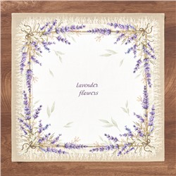 НАБОР САЛФЕТОК ИЗ 2-Х ШТ "ДУША ПРОВАНСА",40Х40СМ, 100% ХЛОПОК,БЕЖЕВЫЙ,ТВИЛ,