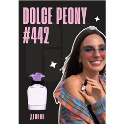 Dolce Peony / GET PARFUM 442