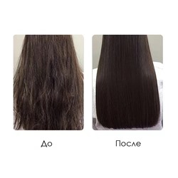 Расческа для легкого расчесывания, распутывания и выпрямления волос, ЧЕРНАЯ