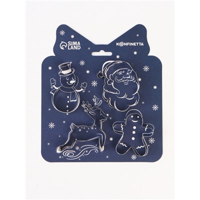 Формы для выпечки новогодние «Зимняя сказка», 4 шт.