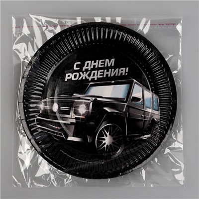 Тарелка одноразовая бумажная "Тачка"