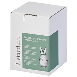 ЕМКОСТЬ ДЛЯ ХРАНЕНИЯ "RABBIT FAMILY" 300 МЛ/10,2*10,2*21,2 СМ