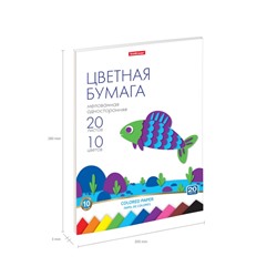 Бумага цветная А4, 10 цветов, 20 листов, ErichKrause, односторонняя, мелованная, на склейке, 80 г/м²