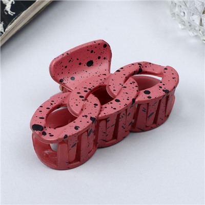 Крабик для волос «Флоранс», звенья, 7 см, МИКС