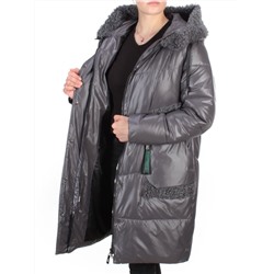 21-985 DARK GRAY Пальто зимнее женское AIKESDFRS (200 гр. холлофайбера)