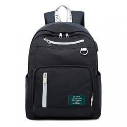 Рюкзак "Спорт" черный