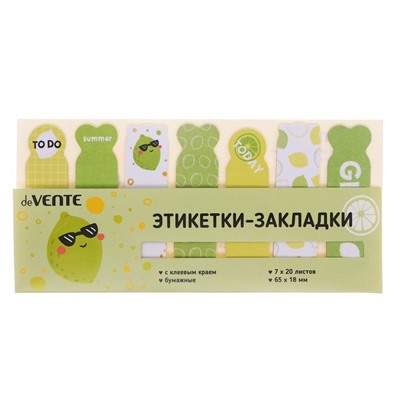 Закладки с клеевым краем бумажные deVENTE Lime, дизайн 18×65 мм, 7 цветов × 20 листов, в пластиковом пакете