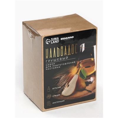 УЦЕНКА Набор для приготовления алкоголя «Кальвадос грушевый», набор трав и специй, штоф