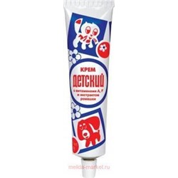 Крем Детский (Аванта) 46мл