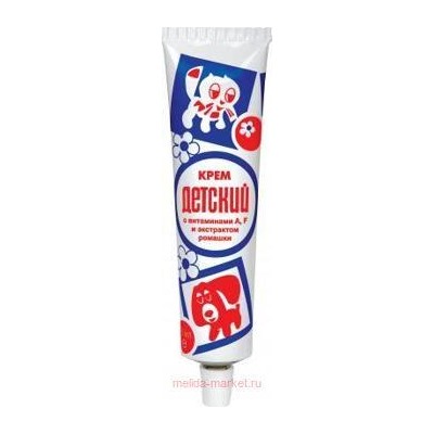 Крем Детский (Аванта) 46мл