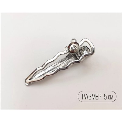 Заколка - зажим