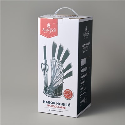 НАБОР НОЖЕЙ AGNESS НЖС НА ПЛАСТИКОВОЙ ВРАЩАЮЩЕЙСЯ ПОДСТАВКЕ 8 ПР.