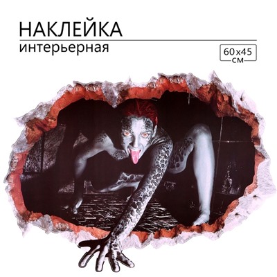 Интерьерная наклейка 3Д TAKE IT EASY «Хоррор девушка», 60×45 см