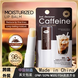 Питательный бальзам для губ с кофеином SADOER icrd Americano Caffeine Nourishing Lipstick, 2.7 гр