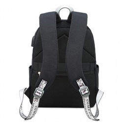 Рюкзак "Спорт" черный