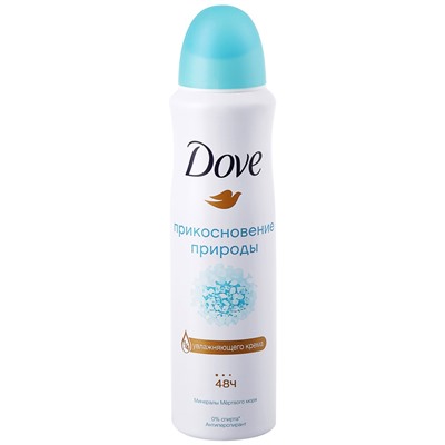 Дезодорант-антиперспирант Спрей DOVE Прикосновение Природы 150 мл