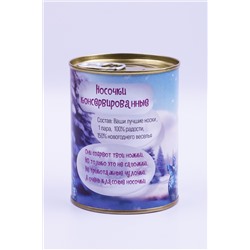 Носки женские в банке GL790 Новогодние носочки