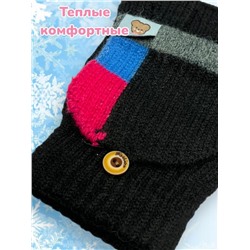 Варежки трансформеры утепленные подростковые Арт 2023/9 тип 4