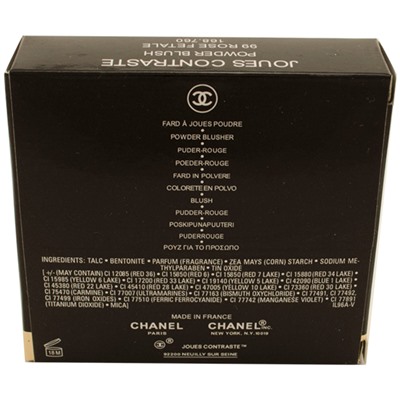 Румяна C Joues Contraste Fards A Joues Poudre Powder Blush № 55 In Love 4 g