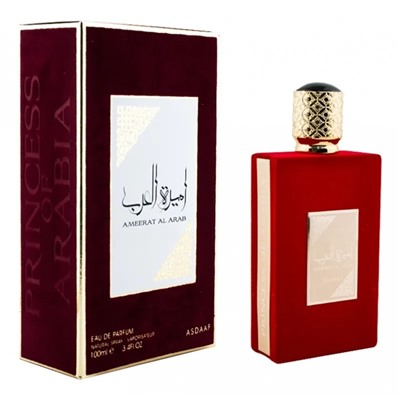 Asdaaf Ammeerat AL Arab For Women edp 100 ml