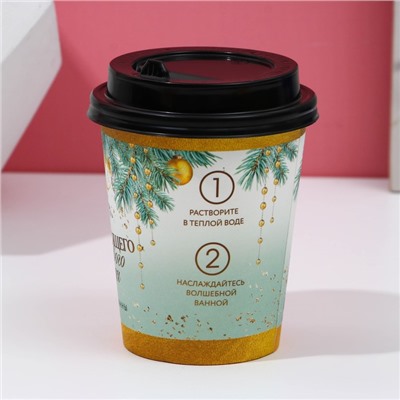 Бомбочки для ванны «Блестящего года», аромат свежей мяты, 6×20 г, Чистое счастье