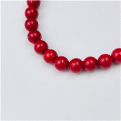 Радуга Самоцветов Браслет из Коралла