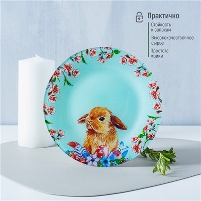 Тарелка стеклянная Доляна «Кролик», d=20 см