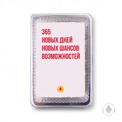 Фраза 48 (140 гр)