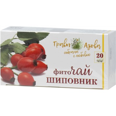 Травы Азова. Шиповник карт.упаковка, 20 пак.