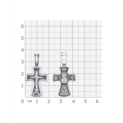 Крест из серебра литье частичное чернение