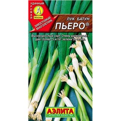 Семена Лук батун Пьеро, арт.: 73523
