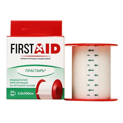 Пластырь FirstAid фиксирующий медицинский на нетканой основе катушка 5 х 500 см