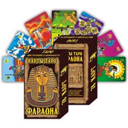 Карты таро «Фараона», карты гадальные, с инструкцией, 78 карт, 7.1×11.6 см, 18+
