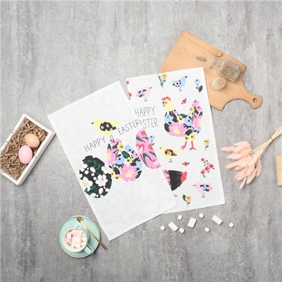 Набор кухонных полотенец Доляна Happy easter 2 шт., 28×46 см, рогожка, 100% хлопок, 160 г/м²