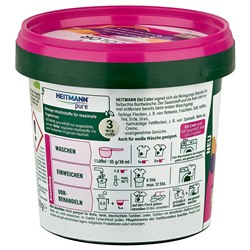 Средство HEITMANN Oxi Color Универсальный Пятновыводитель 500 г,1012533