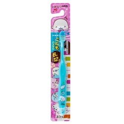 Детская зубная щетка от 6 до 12 лет Kids Brush, Lion