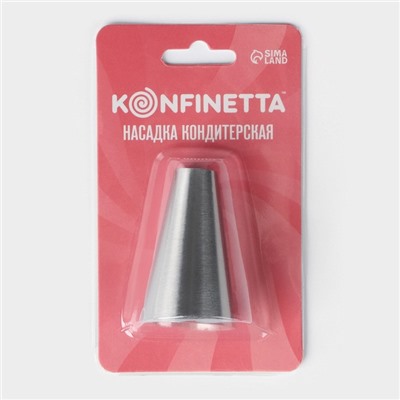 Насадка кондитерская KONFINETTA «Круг», d=2.8 см, выход 1.4 см, высота 3.9 см, нержавеющая сталь