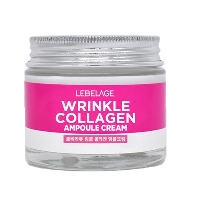 Lebelage Ампульный крем антивозрастной с коллагеном / Wrinkle Collagen Ampoule Cream, 70 мл