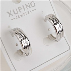 XUPING Серьги с замком кольцо арт. 18 1423 (id 281787)