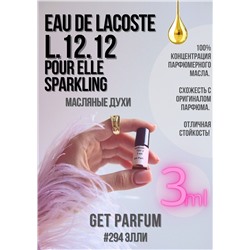 L.12.12 Pour Elle Sparkling / GET PARFUM 294