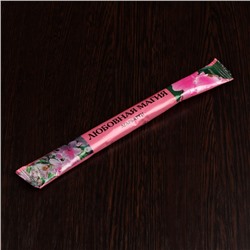 Благовония «Тайна ночи Любовная магия», 8 палочек в мягкой упаковке