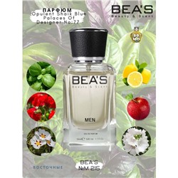 Beas M215 Shaik Opulent Blue № 77 Men edp 50 ml, Парфюм мужской Beas M215 создан по мотивам аромата Shaik Opulent Blue № 77