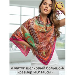 Платок шелковый большой "Парижанка" Арт 2428/53