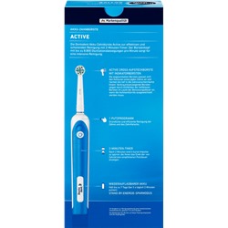 Dontodent Elektrische Zahnbürste Active Аккумуляторная зубная щетка Active, 1 шт